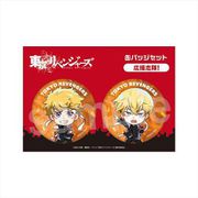 東京リベンジャーズ キャラバッジセット 応援志隊！ Ver. 花垣武道・松野千冬 [キャラクターグッズ]