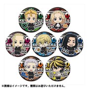 東京リベンジャーズ トレーディング缶バッジ 1個 [コレクショントイ]