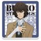 文豪ストレイドッグス アクリルコースター B 太宰治 [キャラクターグッズ]