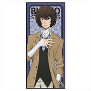 文豪ストレイドッグス キャラクター大判タオル B 太宰治 [キャラクターグッズ]