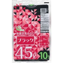 TF 黒ポリ袋 45L 10P TF-45