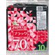 TF 黒ポリ袋 70L 10P TF-70