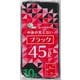 TF 黒ポリ袋 45L 10P TF-C41