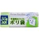 Newest Mode 半透明 ホワイト ゴミ袋 30L 50P NM-W30