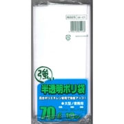 コンパクト 強い半透明 70L 10枚入 GB-C71