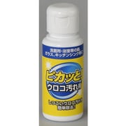 FIN-616 [ピカッと！（ウロコ汚れ用）]
