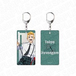 東京リベンジャーズ 両面キーホルダー Dressy ver. 花垣武道 [キャラクターグッズ]