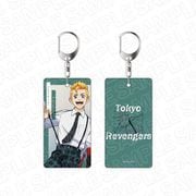東京リベンジャーズ 両面キーホルダー Dressy ver. 花垣武道 [キャラクターグッズ]