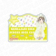 ラブライブ！虹ヶ咲学園スクールアイドル同好会 アクリルスマホスタンド ルームウェア ver. 中須かすみ [キャラクターグッズ]