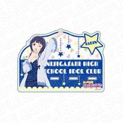 ラブライブ！虹ヶ咲学園スクールアイドル同好会 アクリルスマホスタンド ルームウェア ver. 朝香果林 [キャラクターグッズ]