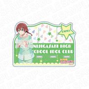 ラブライブ！虹ヶ咲学園スクールアイドル同好会 アクリルスマホスタンド ルームウェア ver. エマ・ヴェルデ [キャラクターグッズ]