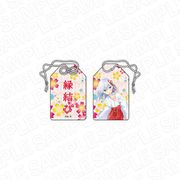 甘神さんちの縁結び お守り 甘神朝姫 [キャラクターグッズ]