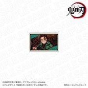 鬼滅の刃 無限列車編 プレートバッジ 竈門炭治郎 [キャラクターグッズ]