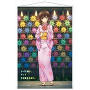 ひげを剃る。そして女子高生を拾う。 B2タペストリー 夜祭 [キャラクターグッズ]