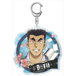 名探偵コナン アクリルキーホルダー vol.4 ヴィンテージシリーズ 伊達航 [キャラクターグッズ]