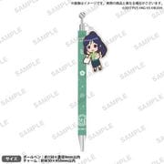 ラブライブ！スクールアイドルフェスティバルALL STARS チャーム付きボールペン Aqours 松浦果南 [キャラクターグッズ]