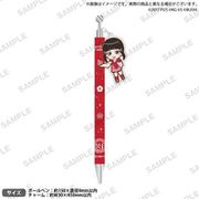 ラブライブ！スクールアイドルフェスティバルALL STARS チャーム付きボールペン Aqours 黒澤ダイヤ [キャラクターグッズ]