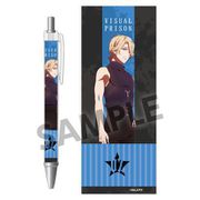 ヴィジュアルプリズン ボールペン ギルティア・ブリオン [キャラクターグッズ]