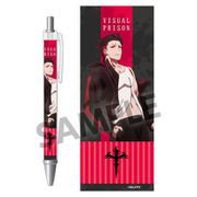 ヴィジュアルプリズン ボールペン サガ・ラトゥール [キャラクターグッズ]