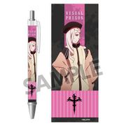 ヴィジュアルプリズン ボールペン ヴーヴ・エリザベス [キャラクターグッズ]