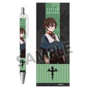ヴィジュアルプリズン ボールペン ジャック・ムートン [キャラクターグッズ]