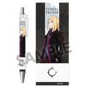 ヴィジュアルプリズン ボールペン ハイド・ジャイエ [キャラクターグッズ]