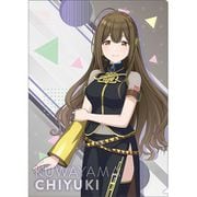 アイドルマスター シャイニーカラーズ クリアファイルセット ピアプロキャラクターズ C 桑山千雪＆巡音ルカ [キャラクターグッズ]