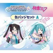 アイドルマスター シャイニーカラーズ 缶バッジセット ピアプロキャラクターズ A 三峰結華＆初音ミク [キャラクターグッズ]