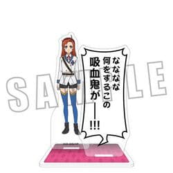 吸血鬼すぐ死ぬ アクリルスタンド ヒナイチ [キャラクターグッズ]