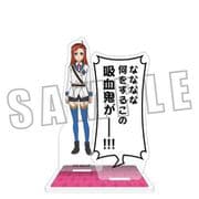 吸血鬼すぐ死ぬ アクリルスタンド ヒナイチ [キャラクターグッズ]