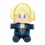 佐々木と宮野 よりぬいミディアム ぬいぐるみ 平野大河 [キャラクターグッズ]