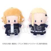 東京リベンジャーズ フィンガーマスコット PUPPELA（パペラ） 弐弾 佐野万次郎＆龍宮寺堅 [キャラクターグッズ]