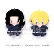 東京リベンジャーズ フィンガーマスコット PUPPELA（パペラ） 弐弾 場地圭介＆松野千冬 [キャラクターグッズ]