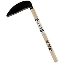 うちもの 薄鎌 180mm 信州型