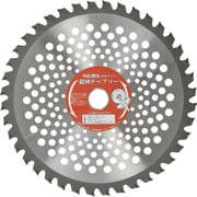 草刈 ジャンボ チップソー 2枚 255mm×40P