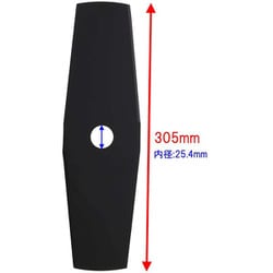 タカ様用⭐︎地球ゴマ2個 高儀 草刈用2枚刃 255mm 2枚入 斬丸 アースマン 草刈替刃 草刈刃