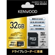 microSDカード 32GB KNA-SD32C