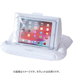 ユウブミ・デジタル 浮かぶ防水タブレットスタンド YB-D6