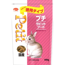プチラビットミックスタイプ 600g