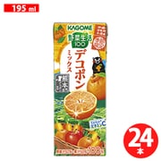 野菜生活100 デコポンミックス195ml×24本入 [野菜ジュース]