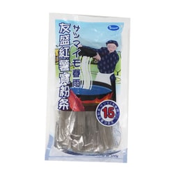 15mm友盛紅薯粉条（サツマイモ春雨） 400g