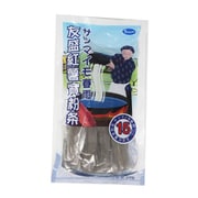 15mm友盛紅薯粉条(サツマイモ春雨) 400g