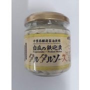 白瓜の鉄砲漬タルタルソース150g