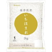 精米 福井県産 いちほまれ 2kg 令和6年産