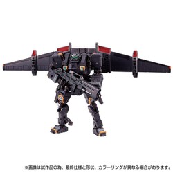 ヨドバシ.com - タカラトミー TAKARATOMY タクティカルムーバー