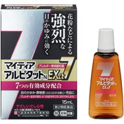マイティアアルピタットNEXα7 15ml [第2類医薬品 目薬 ※セルフメディケーション税制対象商品]