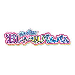ヨドバシ.com - バンダイ BANDAI デリシャスパーティ プリキュア ヨドバシ.com - バンダイ BANDAI デリシャスパーティ プリキュア