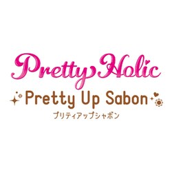 ヨドバシ.com - バンダイ BANDAI デリシャスパーティ プリキュア