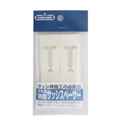 サッシスペーサー（4個入） SH-SUS10