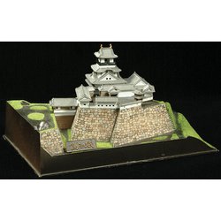 童友社 1/500 日本の名城 JOYJOYコレクション 重要文化財 高知城 プラモデル JJ8 6g7v4d0 71tbHGqAynL._AC_UF350,